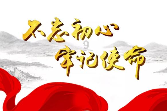 打造金融服务标杆 提升新市民获得感